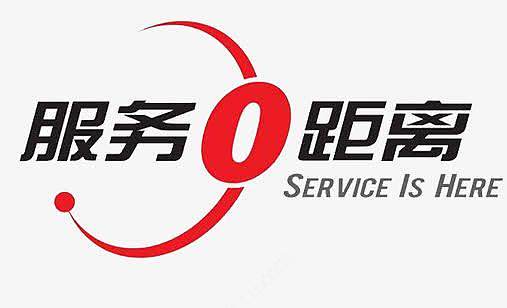 服務標志在平面電商中的創意應用 激發視覺傳播新價值